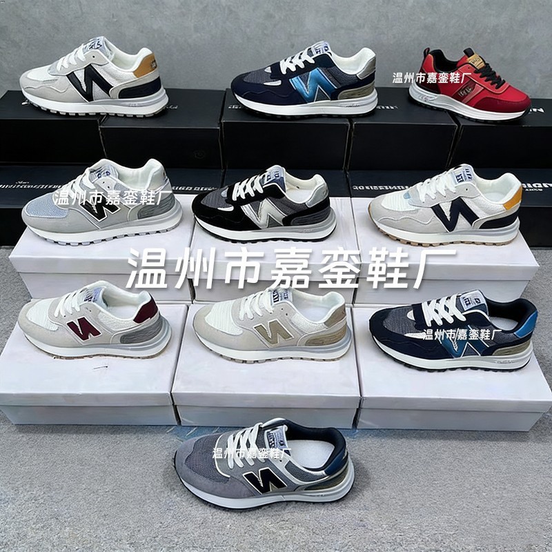[Wenzhou Shoe Processing Men's Shoe Manufacturer Wholesale] Casual Sports Style Running Shoes Miscellaneous Whole Order Foreign Trade Shoe Supply