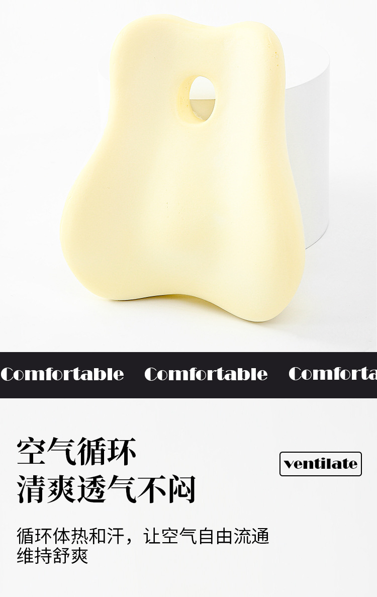 Car Memory Foam Headrest Waist Neck Pillow Neck Waist Cushion Back Cushion Car Seat Waist Pillow Office Waist Cushion