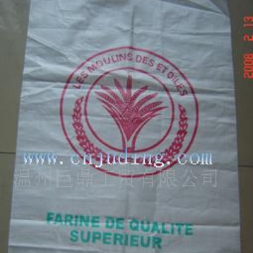 厂家优惠批发塑料编织袋 蛇皮袋 编织塑料袋