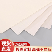 �S�����l���������ްײ��p����� ���b���ð��޲�������Ⱦ�װ���