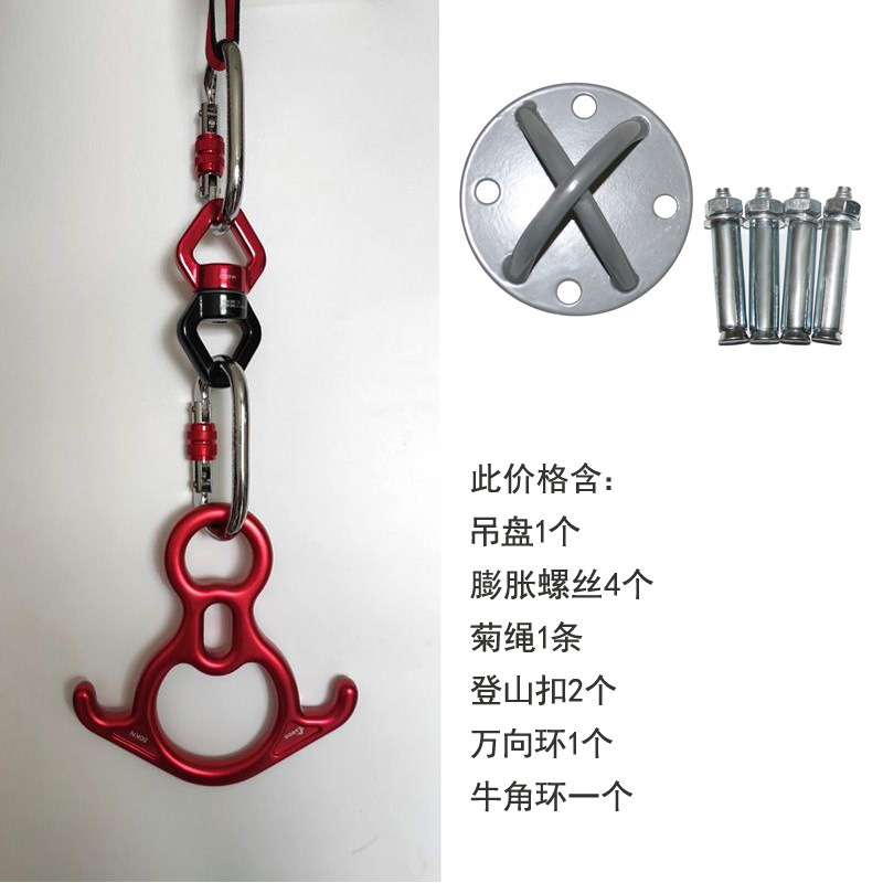 싱글 포인트 회전 새틴 댄스 컴플리트 액세서리