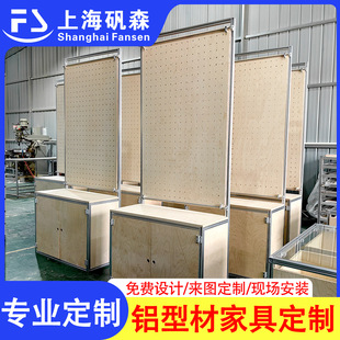 �X�Ͳ�����ܽM�b�������̲��Ҿ�diy������ض�����չʾ����