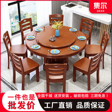 ����ʽ��ľ�A���Ύ��D�P늴Št�A�������Ą�Ƶ���ý�����