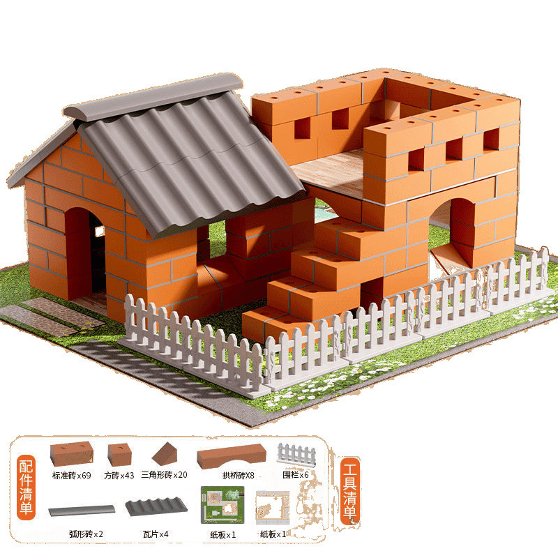 本物のレンガは家を建てます。|undefined