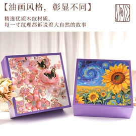 其他礼品包装;纸盒;中秋礼品包装