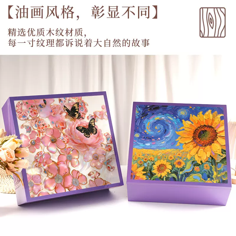 现货批发木盒木头钢琴漆木盒商务礼品茶饼礼盒茶叶三八节包装盒