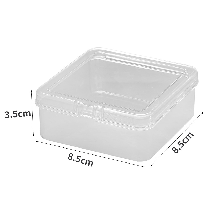 8535 정사각형 상자 8.5*8.5*3.5cm