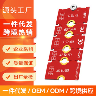 M.2 NVME NGFF�̑BӲ�P���L��2230�D2242�D2280�D�Ӱ���XSSD���L