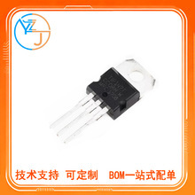 全新TIP147T TIP147 TO-220 PNP功率三极管 10A/100V