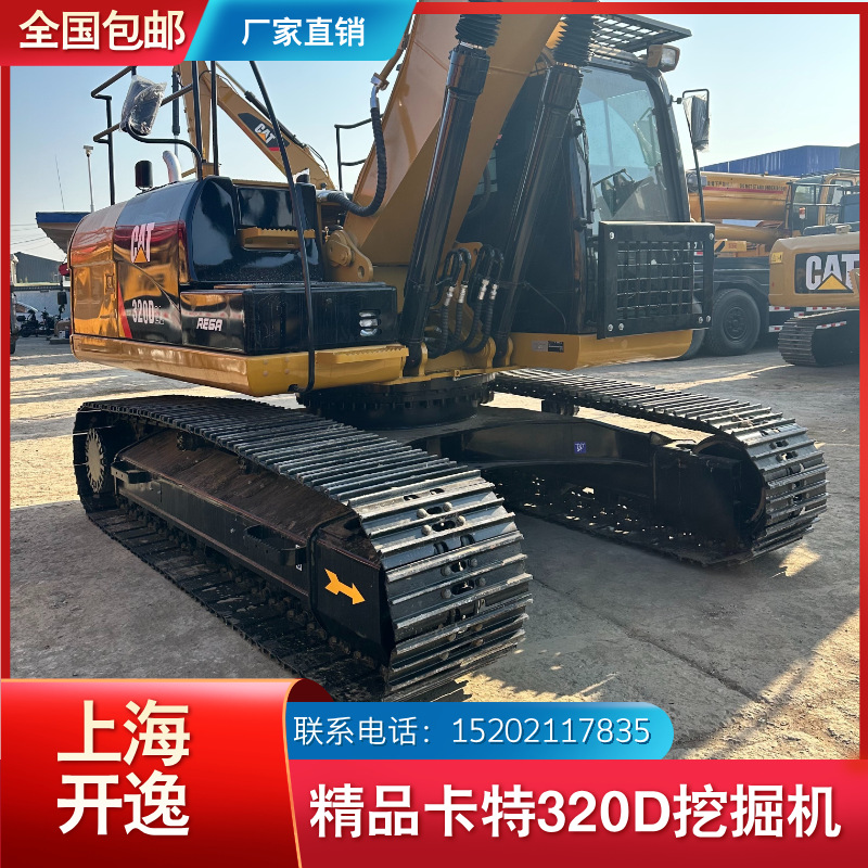 cat 320d (2)