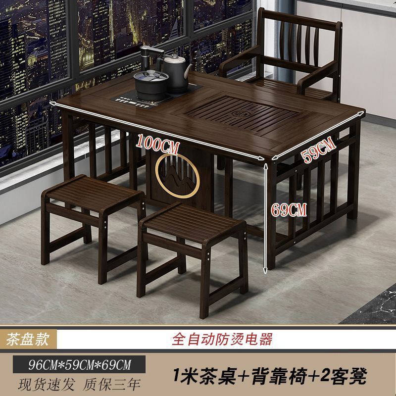 Mesa de té de balcón, pequeña oficina doméstica, mesa de té, hervidor de madera sólida, mesa de té integrada