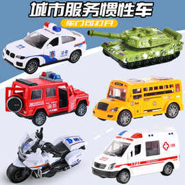 警车玩具儿童玩具车汽车摩托惯性防摔坦克越野救护消防可开门代发
