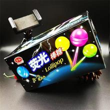 ��0.25Ԫ/�����f�͟ɹ���ǻ��ˮ��ζ���l��������ǹ�С��ʳ