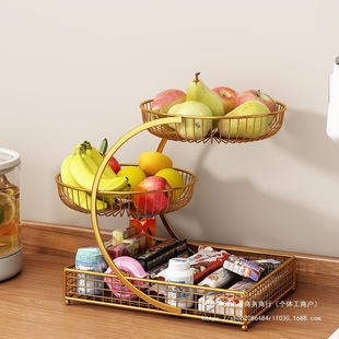 Fruit multilayer coffee table, storage basket