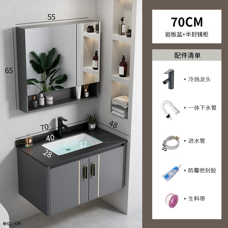 Espacio transfronterizo combinación de gabinete de baño de aleación de aluminio lavabo de esquina redonda lavabo lavabo hotel cerámica piscina de tocador integrada