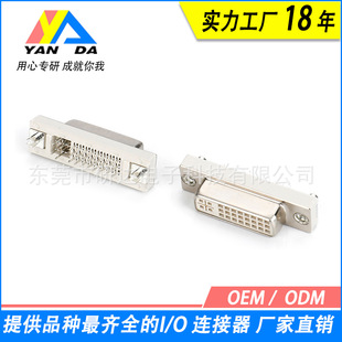 DVI(24+5)180&deg;����ʽ�B�������^/ĸ�^�T�8.25���z�@ʾ���ӿ�