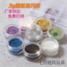 3g�Aƿ�b�W��12ɫ���[��DIY���z��Ƭ���y����ˮ�����z����