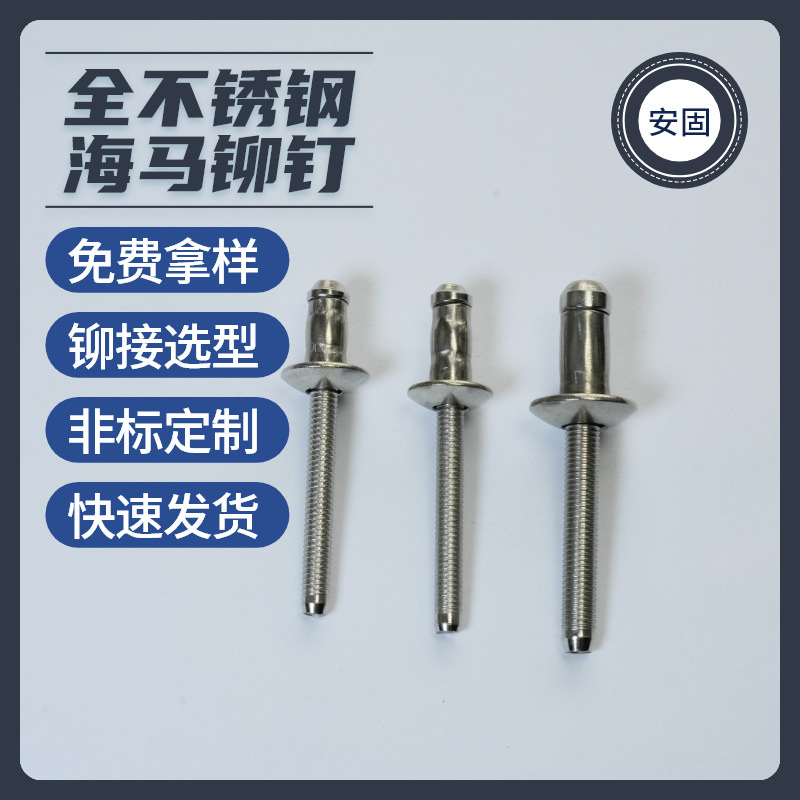 304����ֺ���í�� 6.4������Բͷ���������� ����������оí��