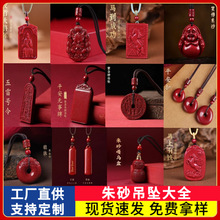 ԭ�V��ɰ������ȫ�Ͻ�ɰ��������Ů���朔[�ؔ�؛Դ�Ʒ�Y�����l