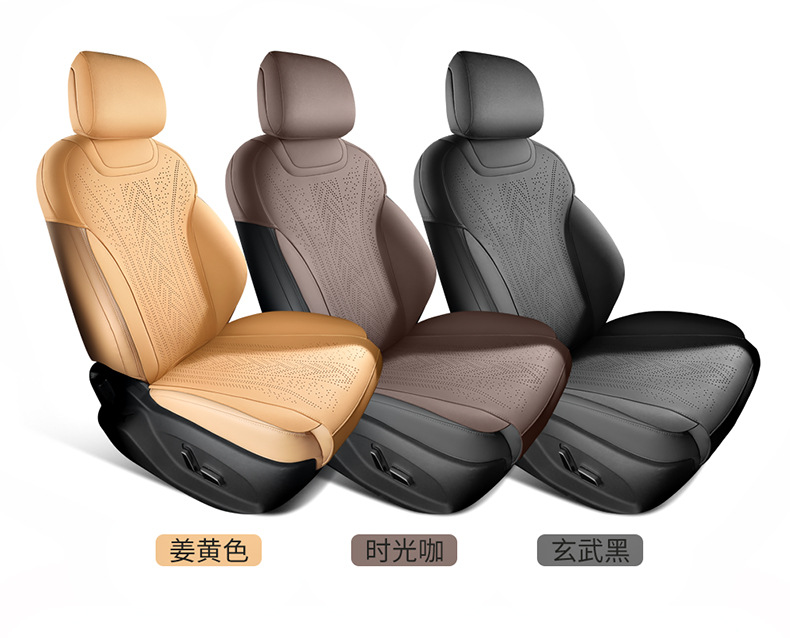 New Model Universal Byd Song Ldm-I Saddle Cushion Car Seat Cushion All-Season Seat Cover Car Seat Cushion