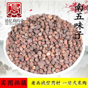 ���l�F؛��ș�� ����ζ�� ɽ���� ��÷�� ��ˇ��o���|��ș��