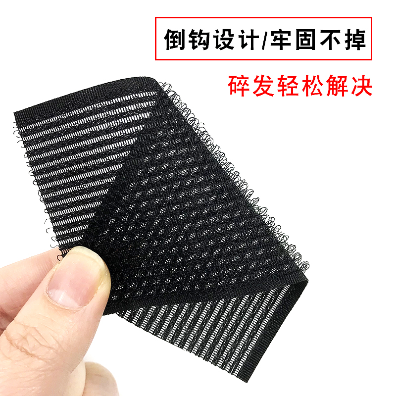 ��ɫ������ħ������ճ�鷢��ճ����Ůħ����ͷ��ճ������ͷ�����