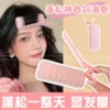 3#pink
