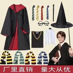 ハリー・ポッターの服の魔法のローブcos服のフルセットのグリフィンドールの子供は呪術師の制服の闘いの周辺を演じます。
