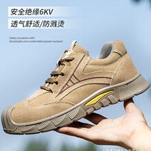�ڱ�Ь�ļ�͸����䓰��^���ҷ��̴�늹��^���ϱ��p��ܛ�װ�ȫ����