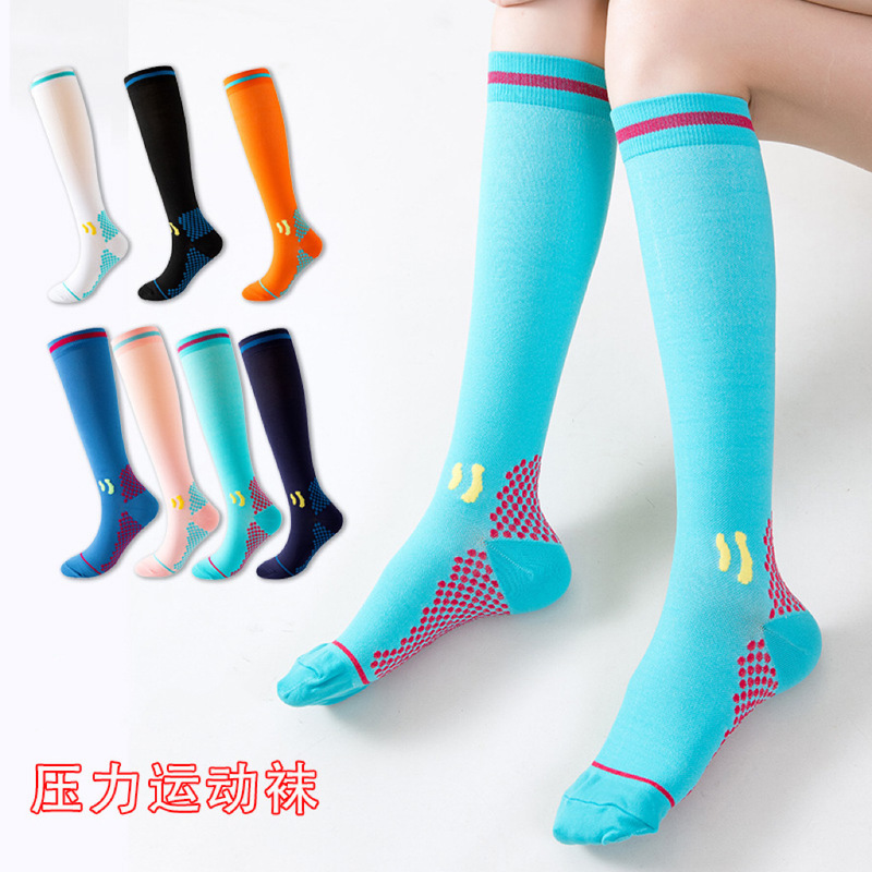 Cross-Border Foreign Trade Socks for Men and Women, Muscle-Enhancing Running Sports Fitness Long Socks, Compression Socks, Elastic Yoga Calf Socks Wholesale Cross-Border Foreign Trade Socks for Men and Women, Muscle-Enhancing Running Sports Fitness Long Socks, Compression Socks, Elastic Yoga Calf Socks Wholesale