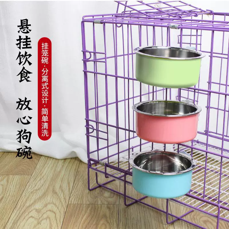 Миска для кошек миска для домашних животных миска из нержавеющей стали подвесной клетка для кошек и кроликов миска для собак