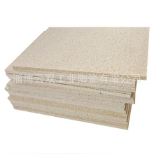 ����ʯĪ��ʯ��� �ͻ�� �ߜظ����ư�  ���_�u ΢����������