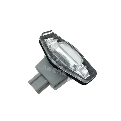 plate lamp assembly, License plate lamp