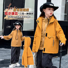 休闲童装女童冲锋衣外套儿童秋冬三合一风衣2025秋季中大童登山服