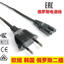 EAC_˹Դ VDE CEWҎ^ɲ8β C17ɿ׼Ʒβ