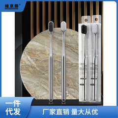 Elegant luxury soft bristle adult toothbrush with independent packaging, high-density brush filaments, fine filaments for gum care, family pack for both men and women, ginger tea flavor.