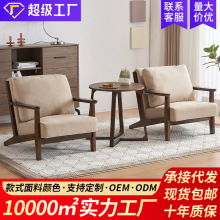 �̨���e���νM��һ�����������׆���ɳ�l�������޾Ƶ꺆�s�L���