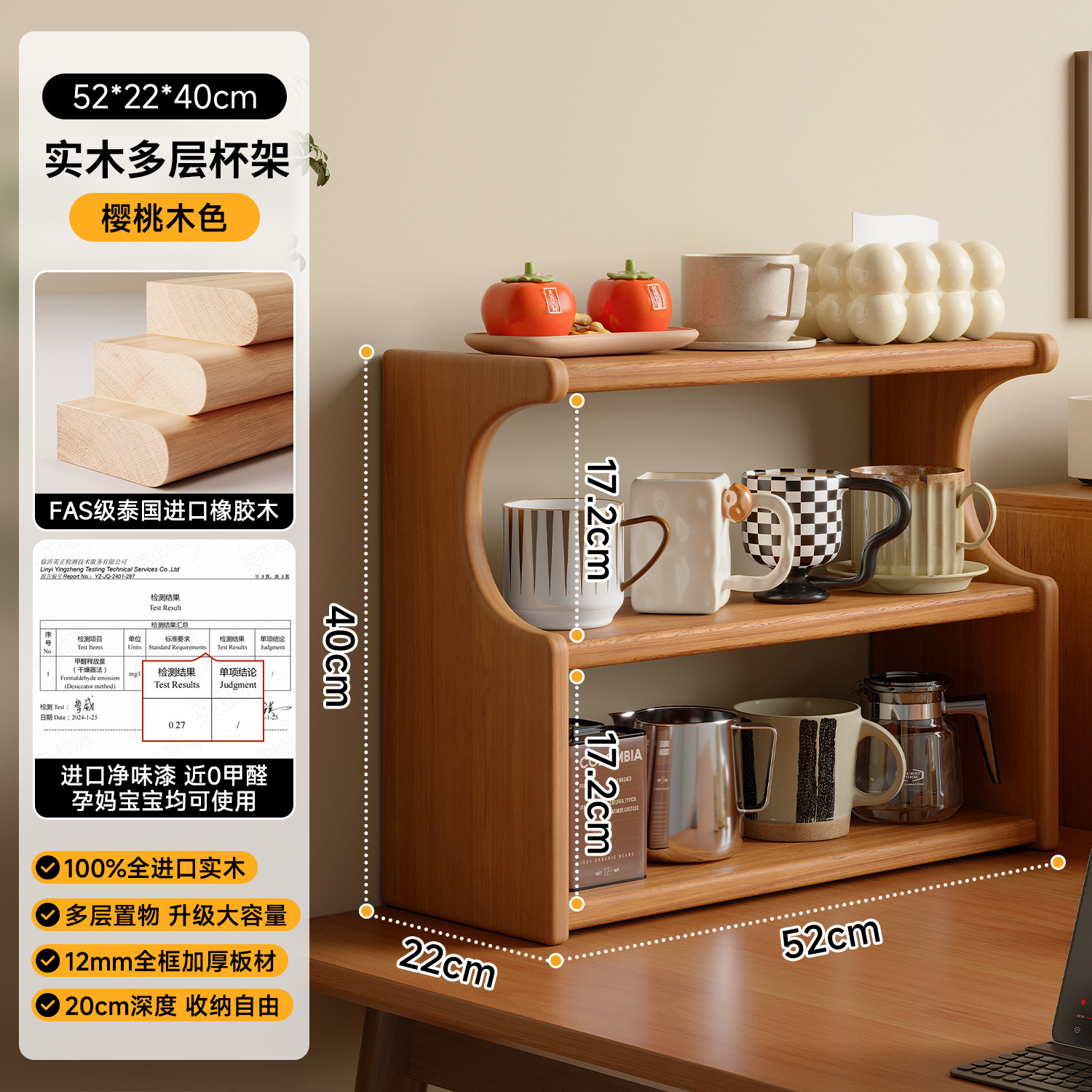 Taza de madera sólida a prueba de polvo mesa taza de té taza de agua taza de mesa mesa taza de café taza de almacenamiento rack