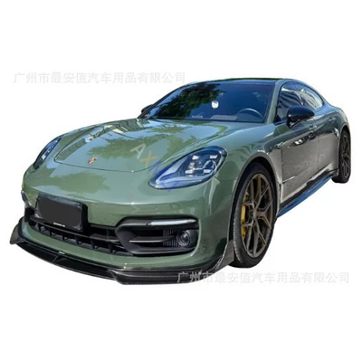 Body Protection Film, Auto Color Change Film