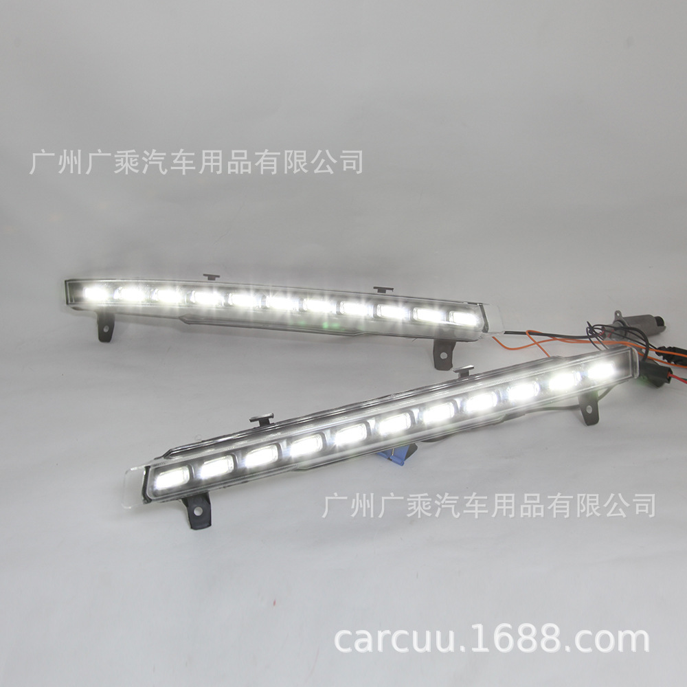 Adecuado para 11-14 Audi Q7 luz diurna señal de giro 10-15 Q7 luz diurna