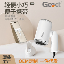 Gemet/ɴLCؓx늴LWСpͲlLC