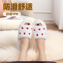 �羳���Q�¿�tɫ���ļҾ�����Ьë�qţ��׺��s�r�з����ذ�����
