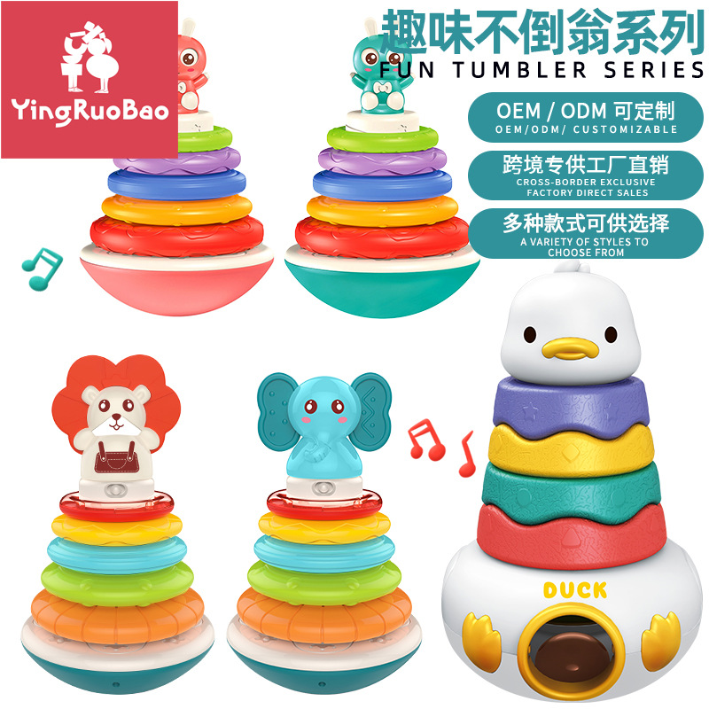 Cross-border baby tumbler Jenga 0-3 years old baby Building Blocks matching rainbow tower ring stacking toys wholesale