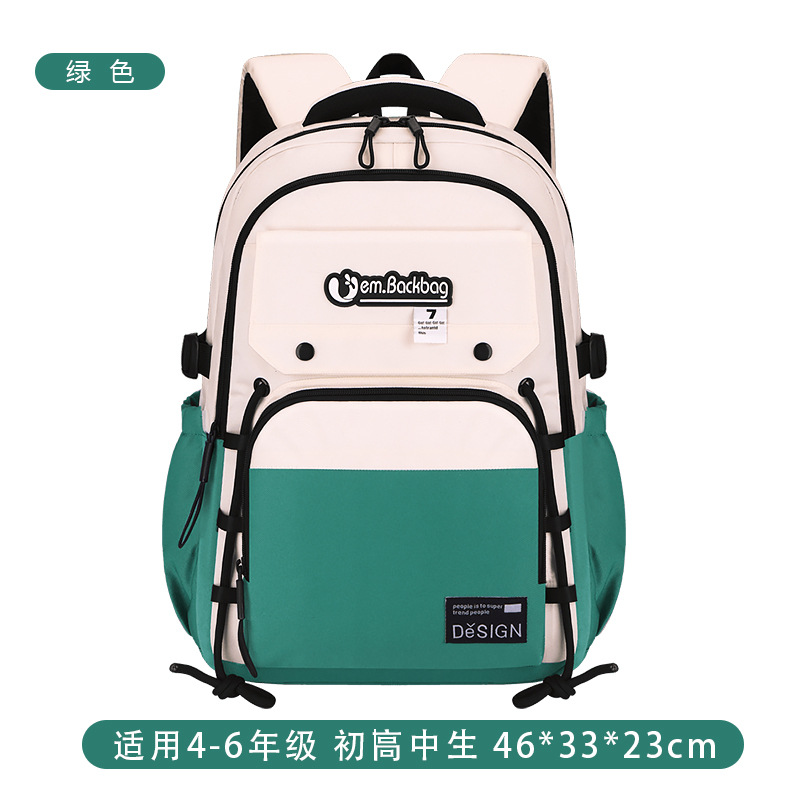Mochila para estudiantes de secundaria, mochila para estudiantes de secundaria, 2026 nueva mochila de viaje para niños, mochila
