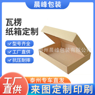 �����w�C����Ӳ����b��ţƤ���л��yƷ���b���f�����С����