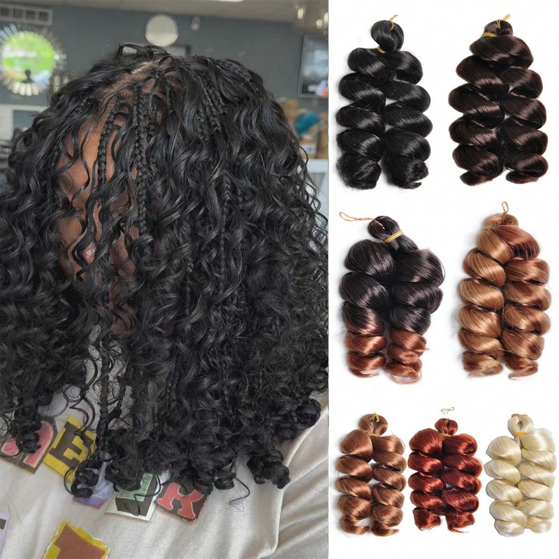 12in Silky Italy Curly Crochet Braids Hair African Double Small Curly Wig