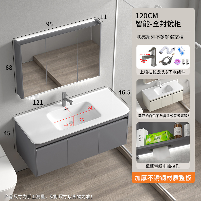 Nuevo baño de aire simple lavabo integral lavabo cerámico lavabo lavabo combinado lavabo lavabo lavabo