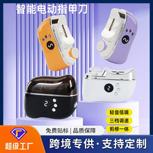 �羳늄�ָ�׵�����ָ���޼�����ͯ���A��ָ�׵��๦�����״�ĥ�C