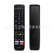 RM-L1575�����ں���Һ�����ӻ�ң����EN3R39H S EN3G39 EN3V39S