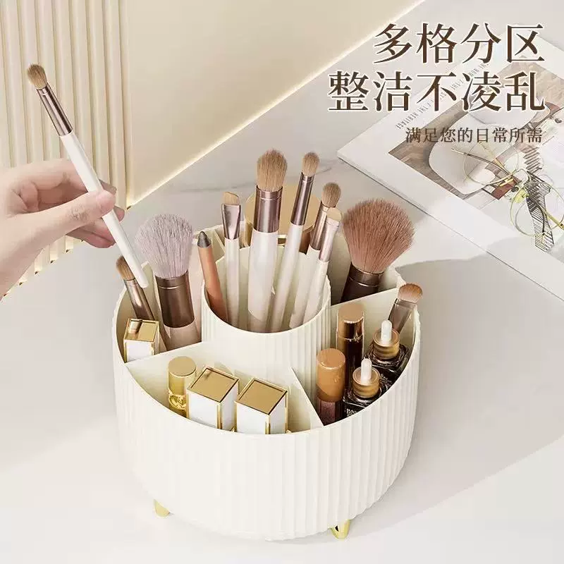 Table rotating brush, cosmetic storage system, dressing table, lipstick, pens holder
